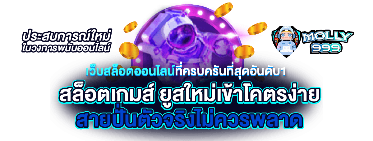 HENG66