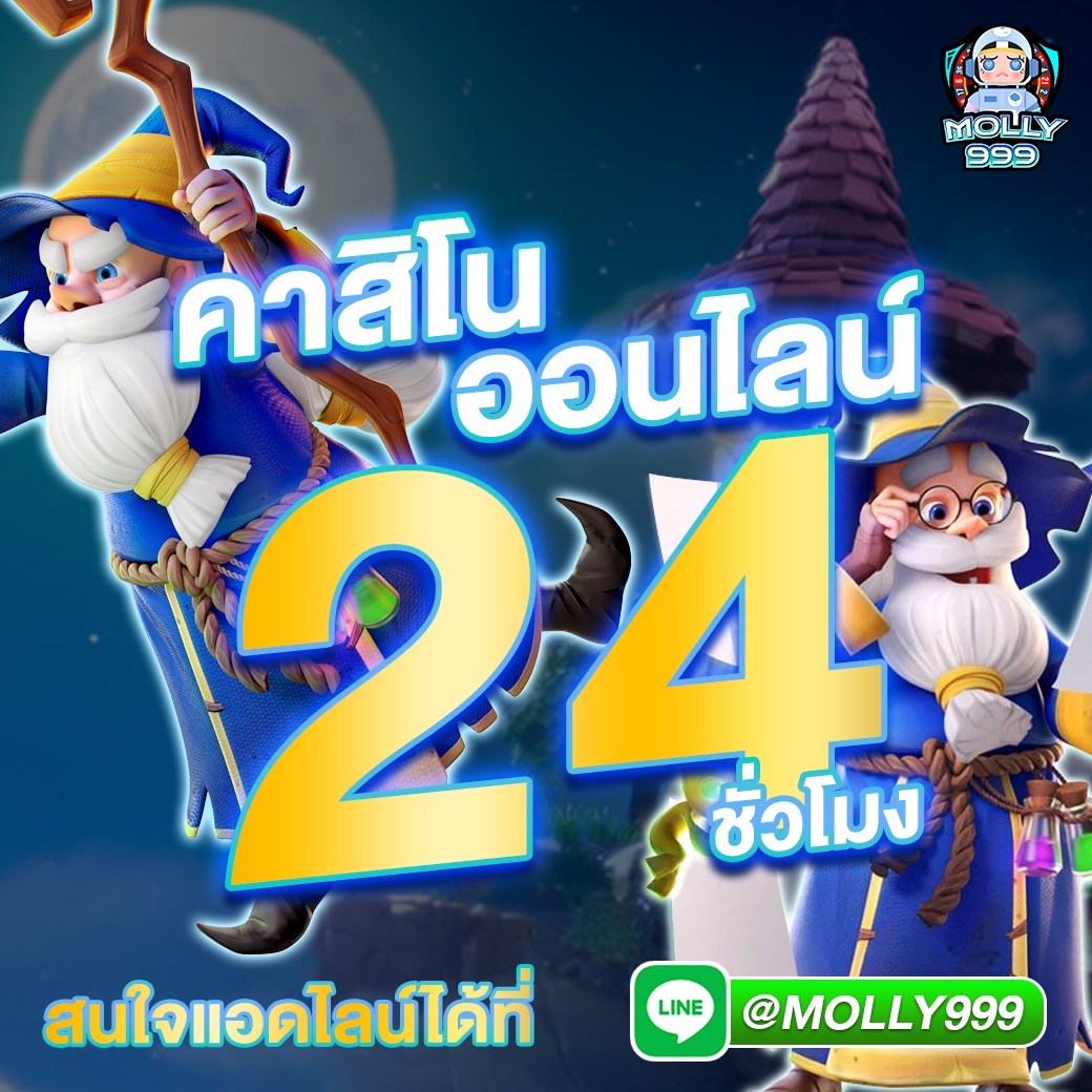HENG66 รับโบนัสแรกเข้าทันที 200% สูงสุดถึง 5,000 บาทในครั้งแรกที่ฝาก