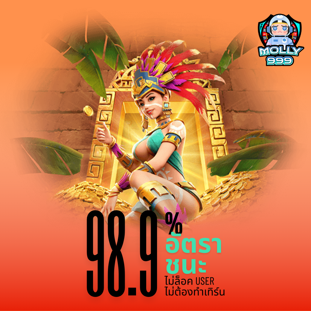 HENG66 สมัครสมาชิกใหม่ รับโบนัสทันที 300 บาท